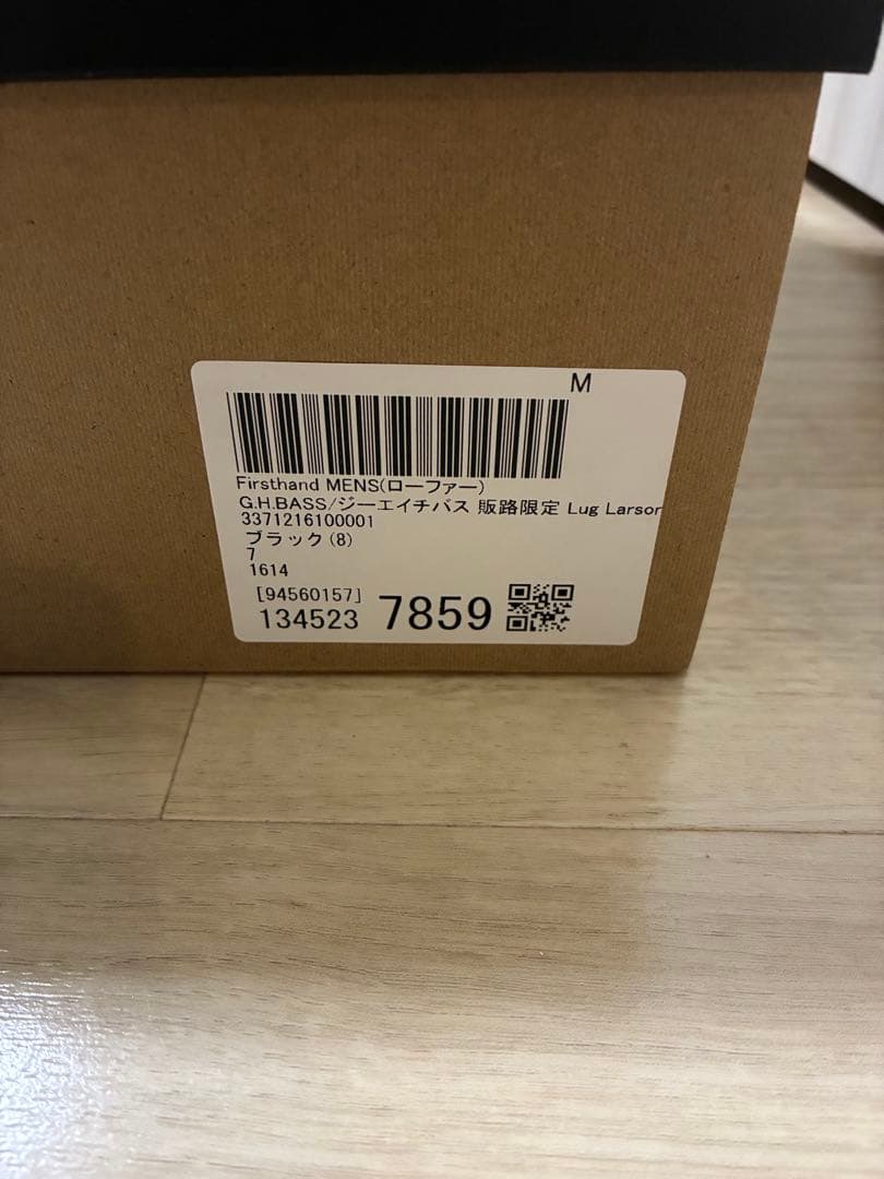 G.H.BASS/ジーエイチバス Lug Larson Soft Penny