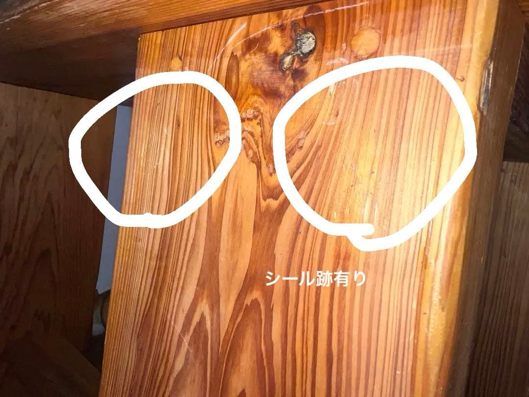 ☆値下げ中☆木製デスク 自然な木目