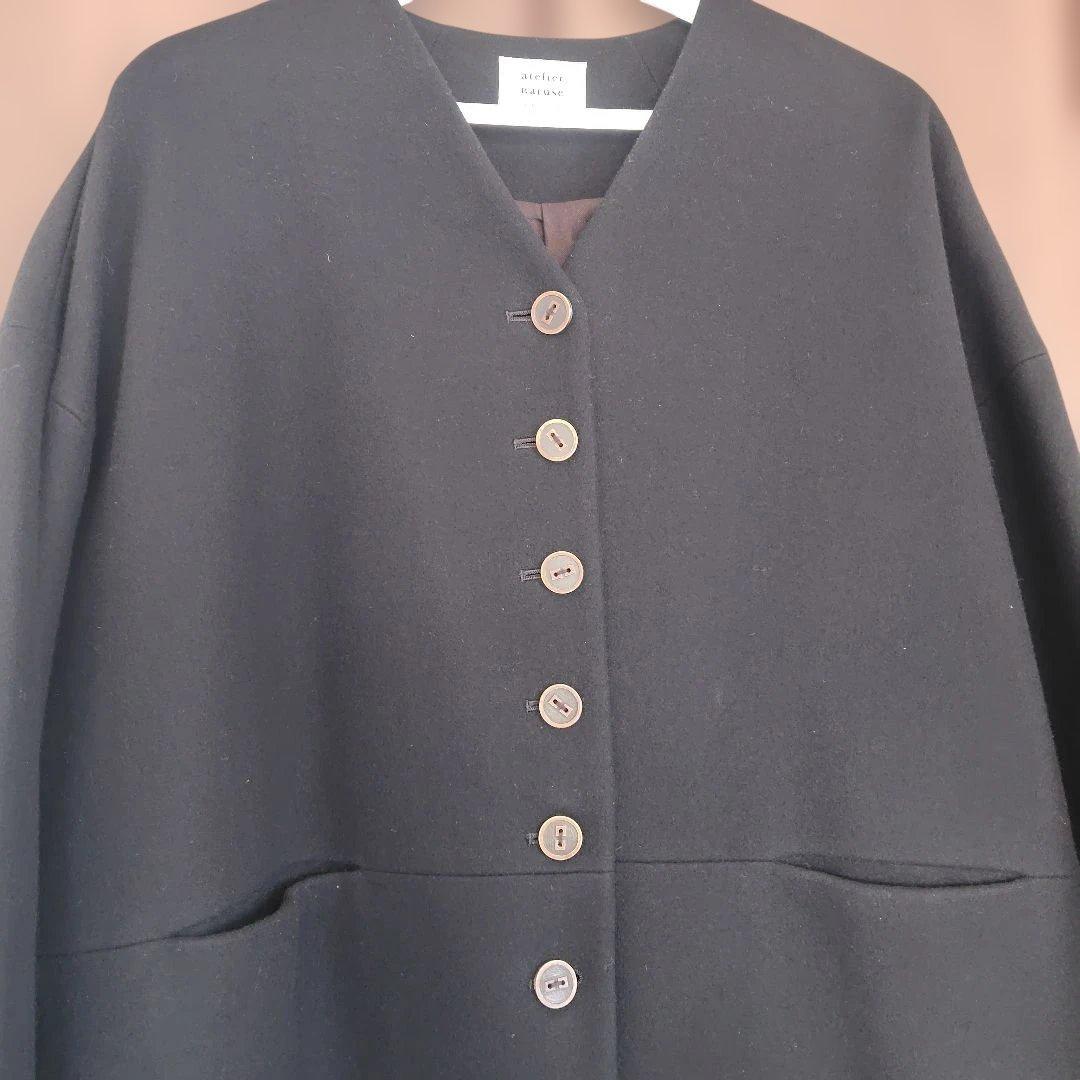 【美品】アトリエナルセ　メルトンウールコクーンコート　ブラック