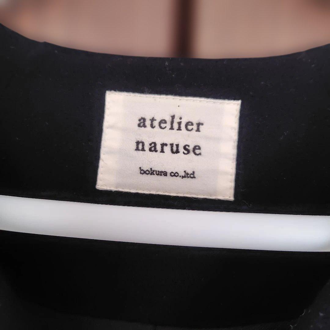【美品】アトリエナルセ　メルトンウールコクーンコート　ブラック