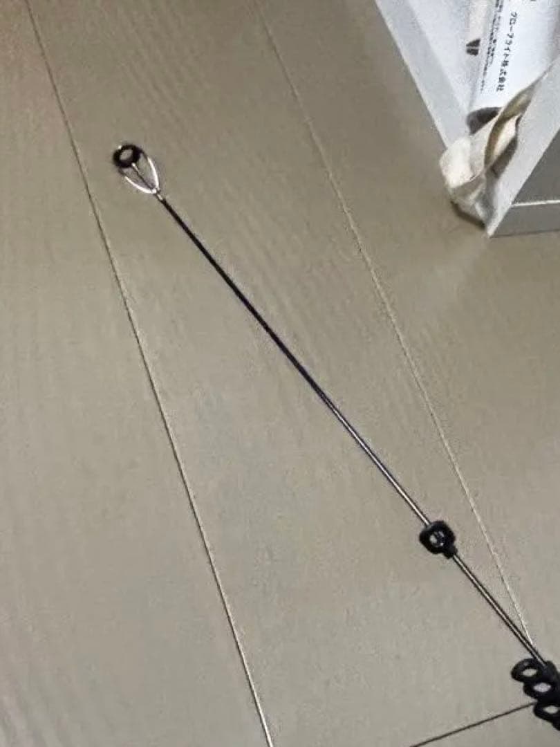 がまかつアルデナ1.25-53