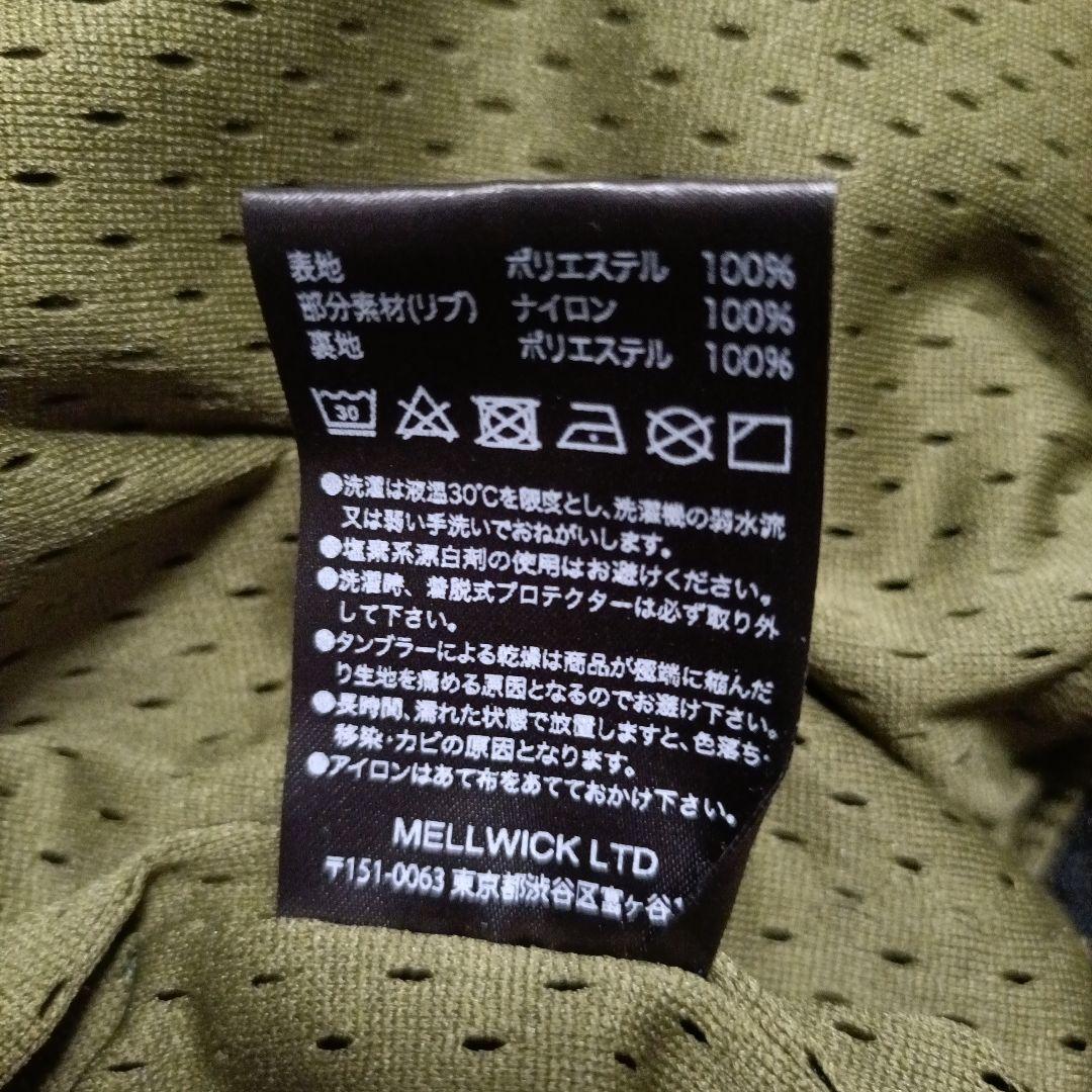 AVIREX アヴィレックス A2L1002 MA-1 FLYINGTIGERS