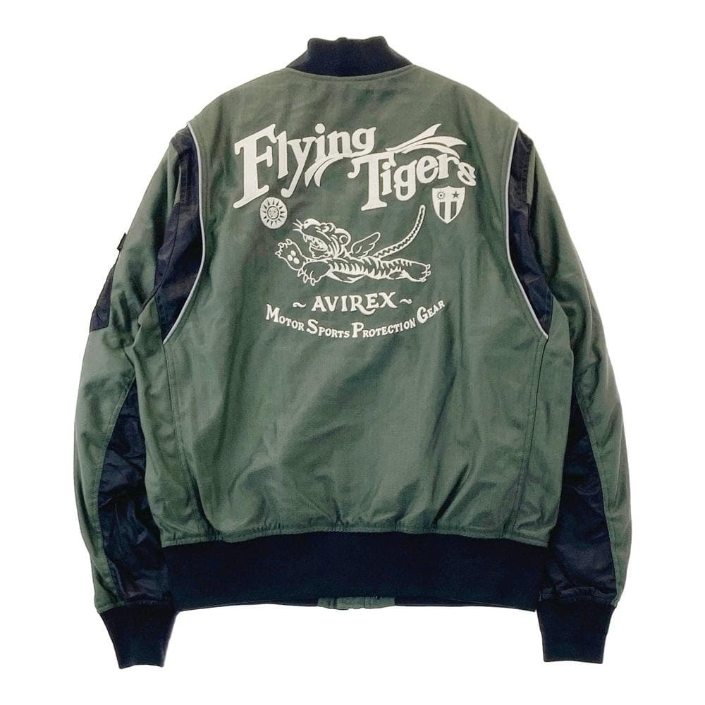 AVIREX アヴィレックス A2L1002 MA-1 FLYINGTIGERS