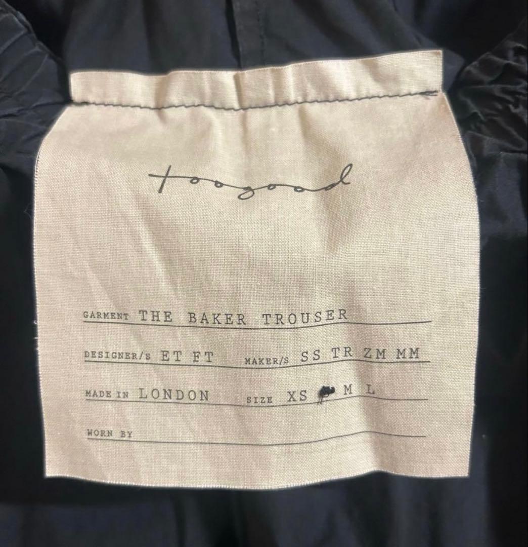 パンツ toogood The Baker Trouser