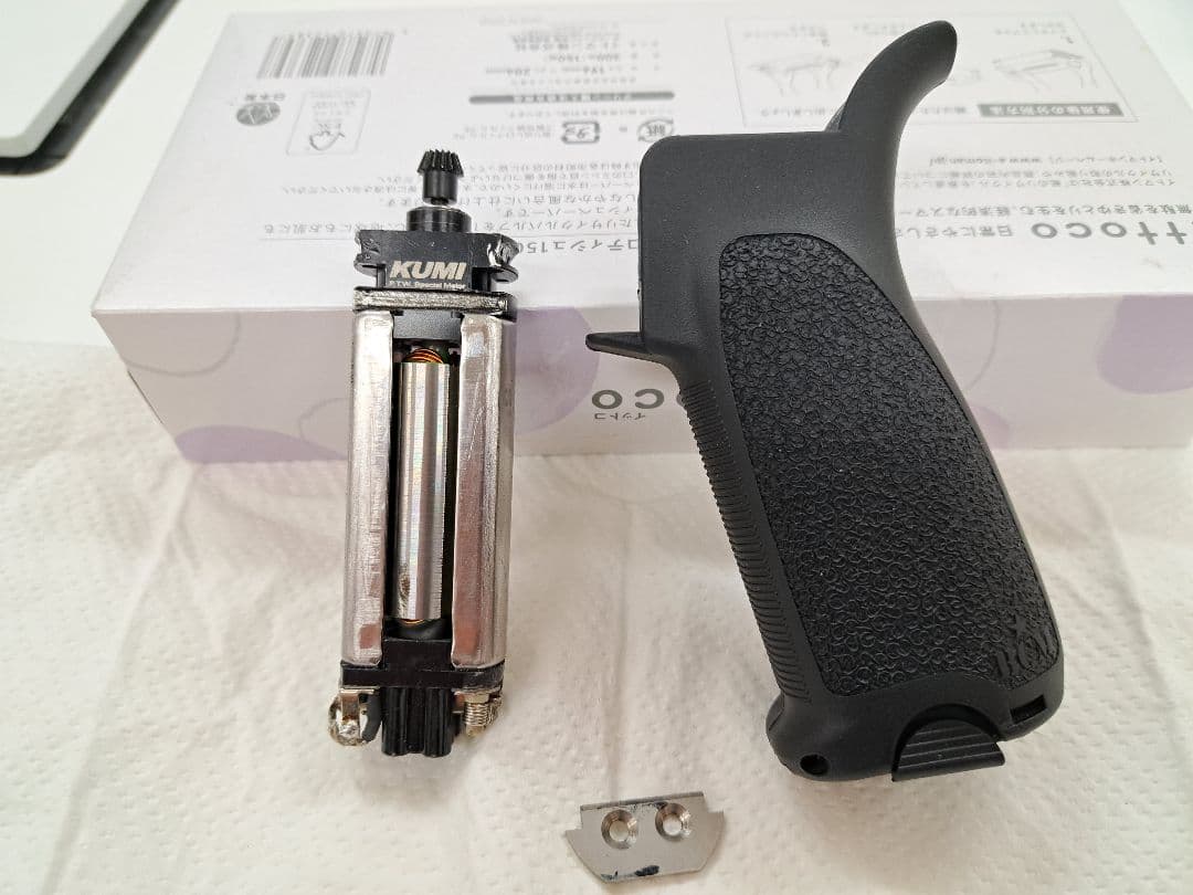 週末まで 実物 BCM mod3 グリップ PTW加工済み モーター付き