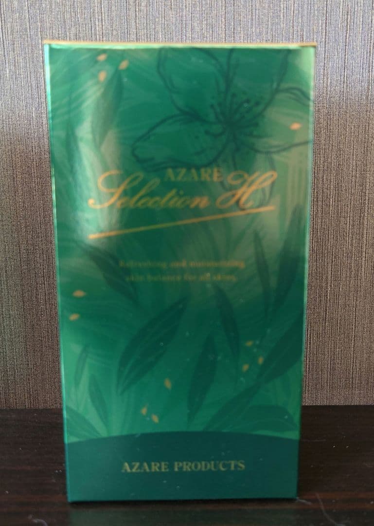 アザレ セレクションシリーズお年玉セット