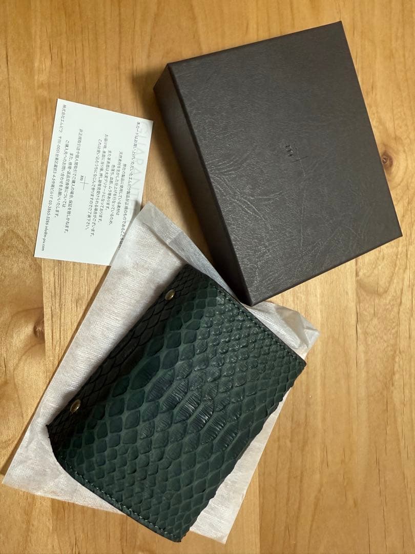 m+ エムピウ ミッレフォリエⅡ パイソン　グリーン