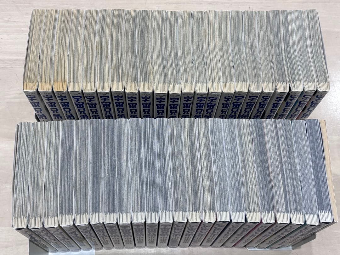 宇宙兄弟 1巻〜44巻、0巻、合計45冊セット