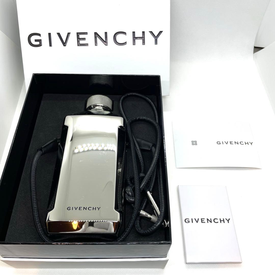 GIVENCHY シルバー　ウォーターボトル（水筒）