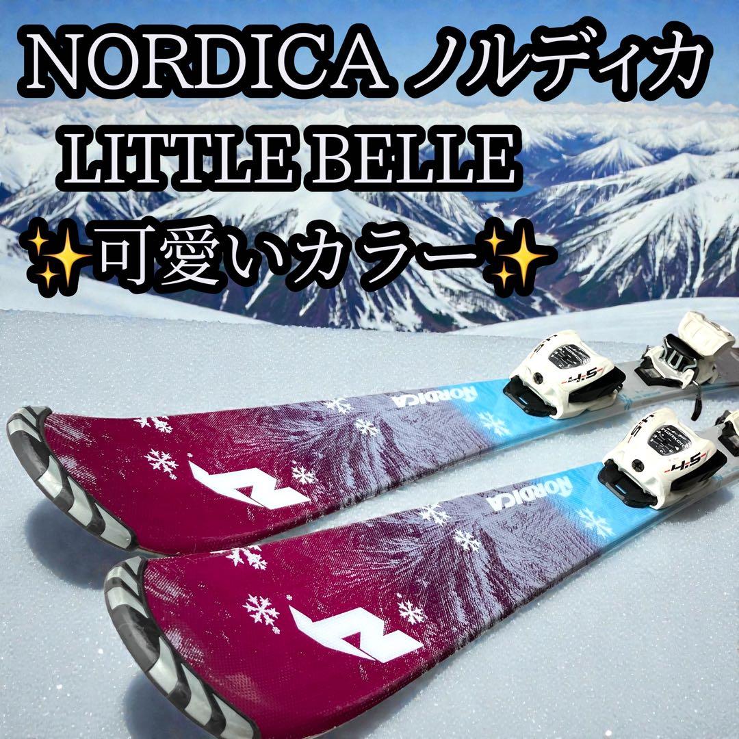 美品ノルディカ NORDICA LITTLE BELLE 120cm レディース
