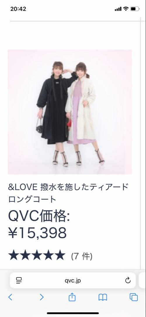 みいこです♥️アンドラブ♥️撥水を施したティアードコート★ブラック