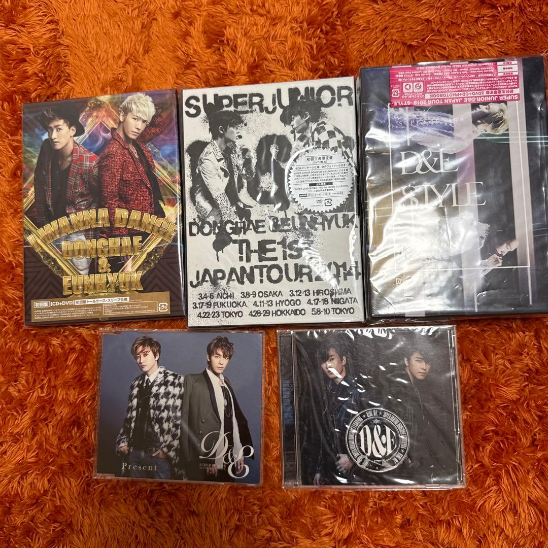SUPER JUNIOR グッズ
