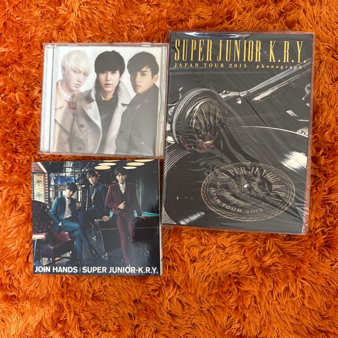 SUPER JUNIOR グッズ