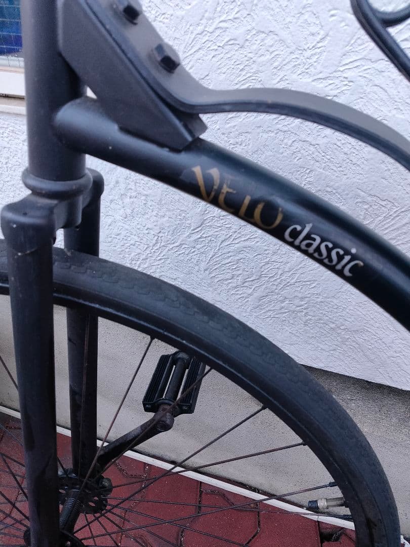 ブリジストン だるま自転車 VELO  classic