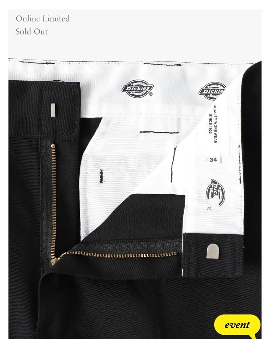 ロンハーマン　ディッキーズ　エンブロイダリーロゴ　ストレートフィット　パンツ36