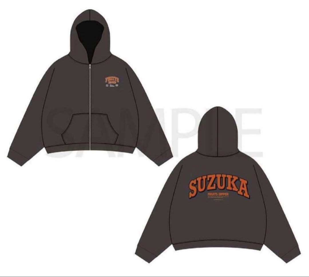 FRUITS ZIPPER 鎮西寿々歌 パーカー ダーク