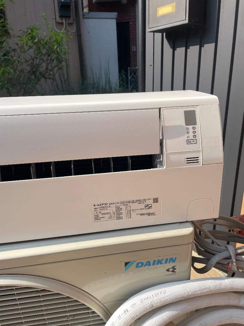ダイキン エアコン S364ATES-W 2024年製 Wi-Fi 保証付