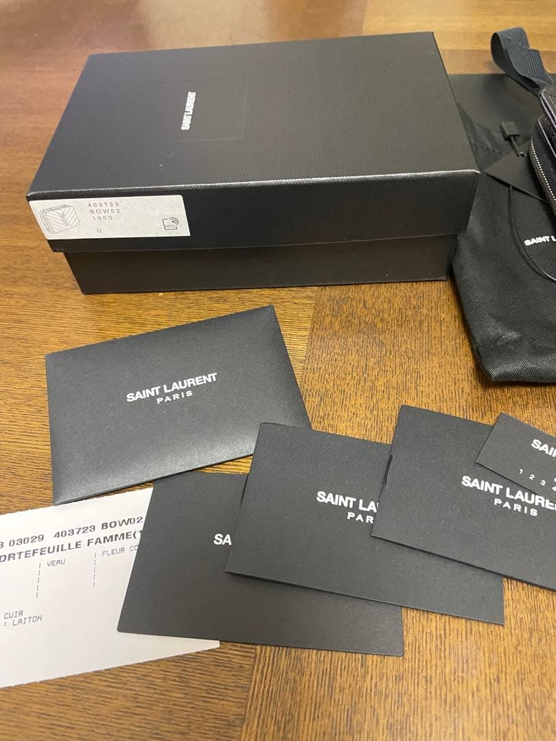 SAINT LAURENT 2つ折り財布　サンローラン