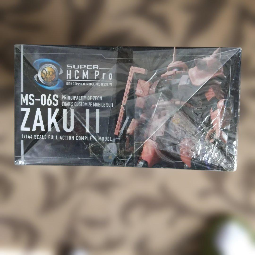 完全未開封❗️スーパーHCM Pro ザクⅡ 1/144