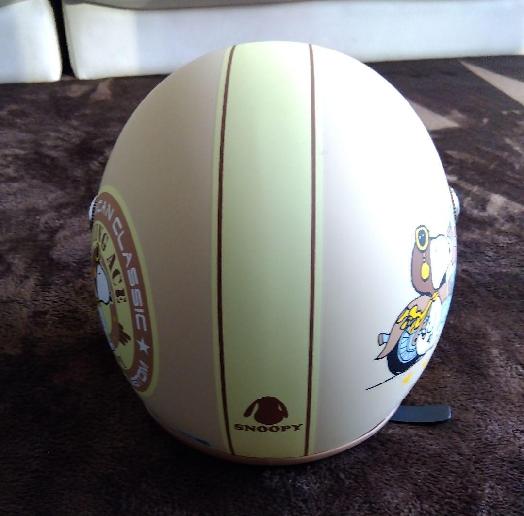 【最終値下げ】【未使用】スヌーピー バイクヘルメット 女性用（シールド付き）