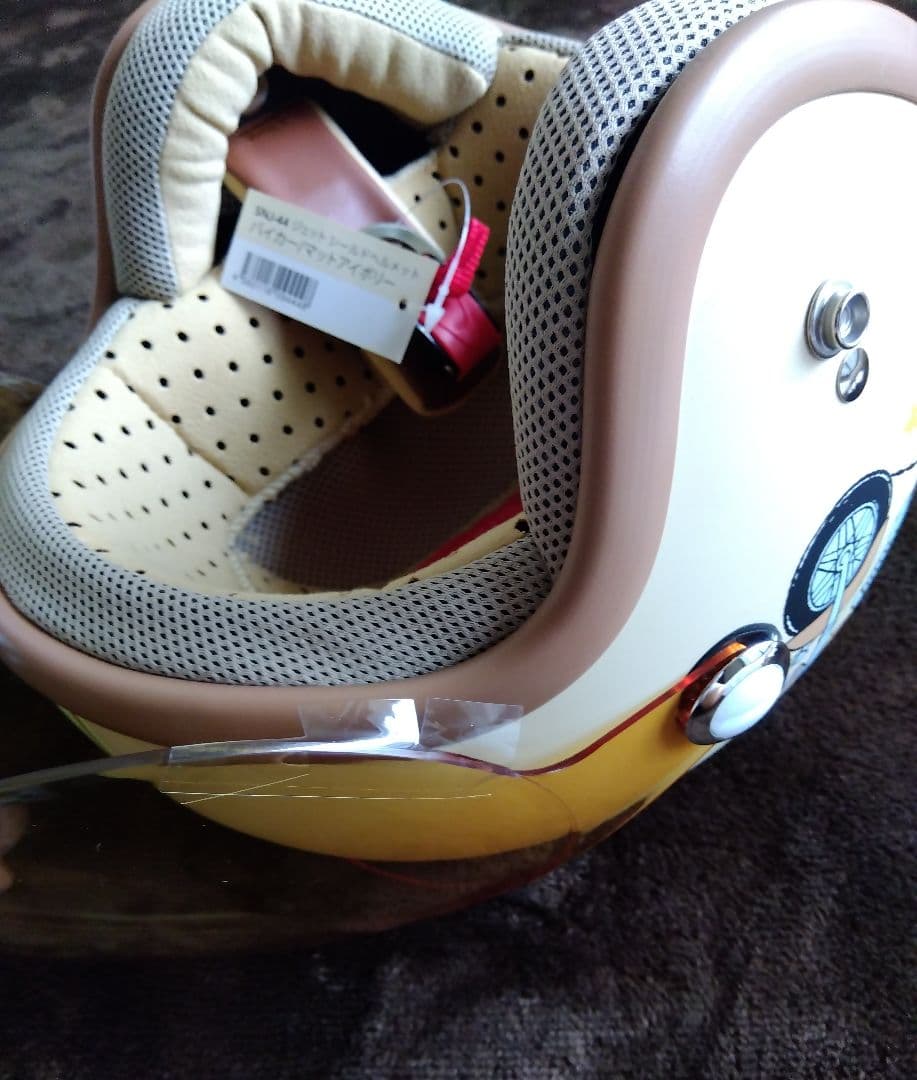 【最終値下げ】【未使用】スヌーピー バイクヘルメット 女性用（シールド付き）