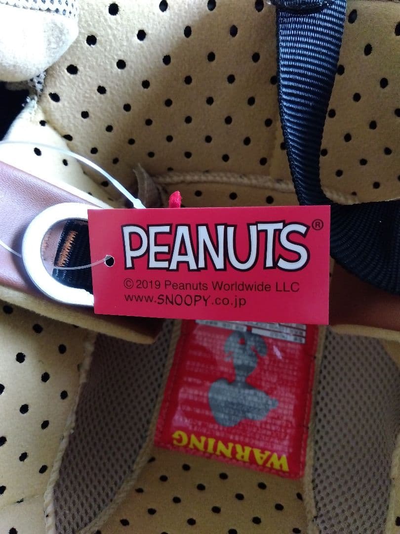 【最終値下げ】【未使用】スヌーピー バイクヘルメット 女性用（シールド付き）