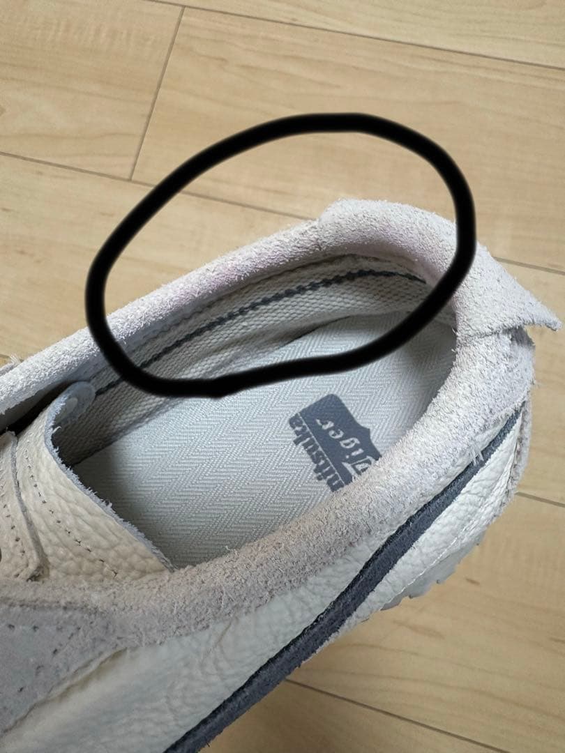 Onitsuka Tiger MEXICO 66 メキシコ 66