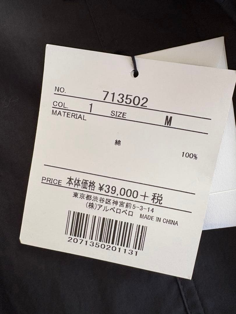 大幅お値下げ致しました　アルベロベロ 新品 ブラック刺繍チュニック　ワンピース