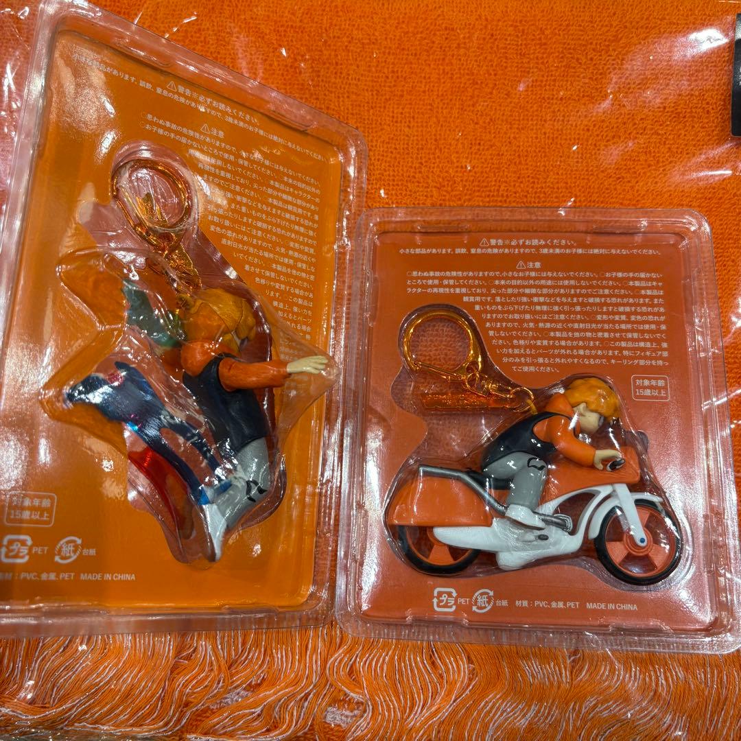 アイドル Mini Vaundy Keychain SILENCE Flare bike