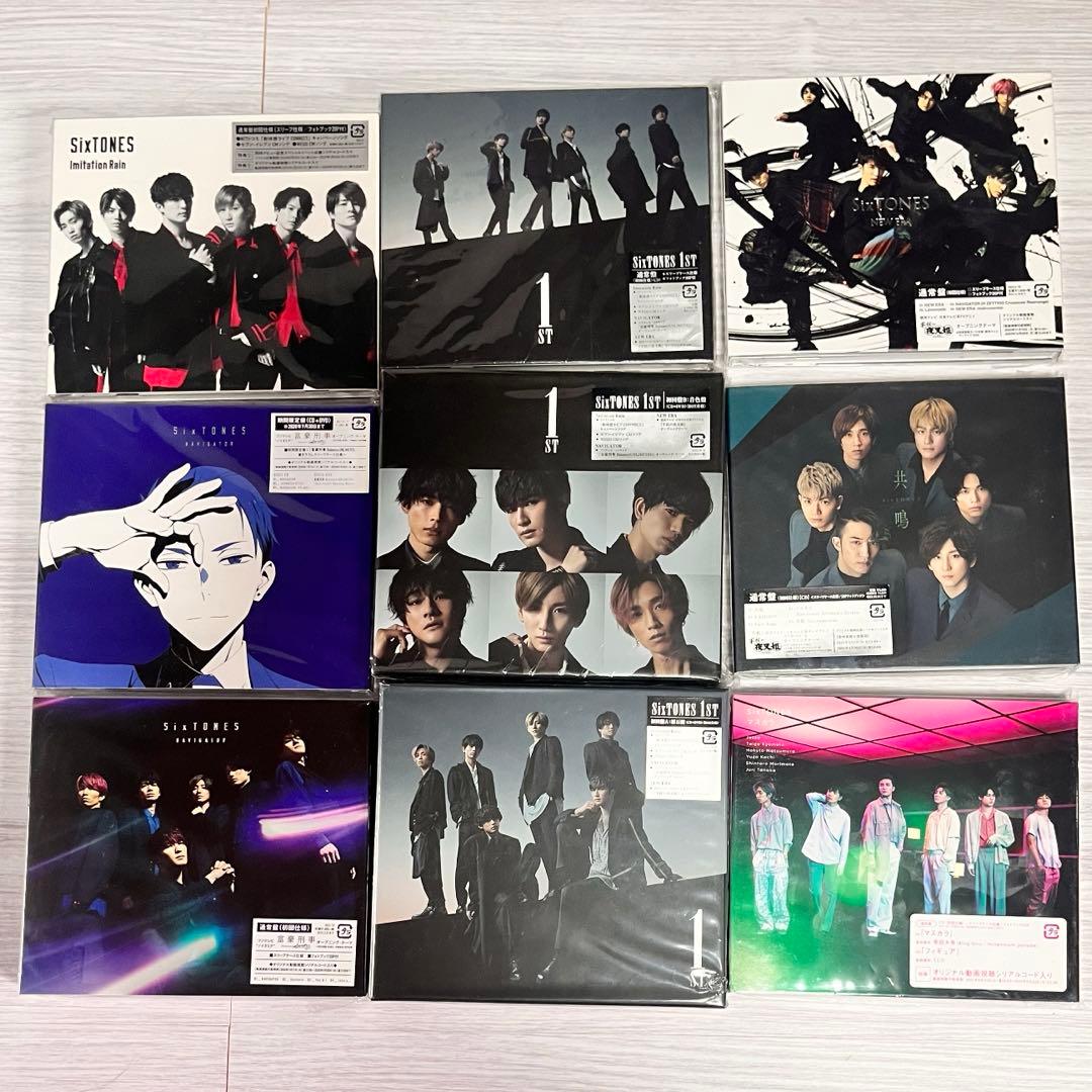 SixTONES アルバム CD DVD