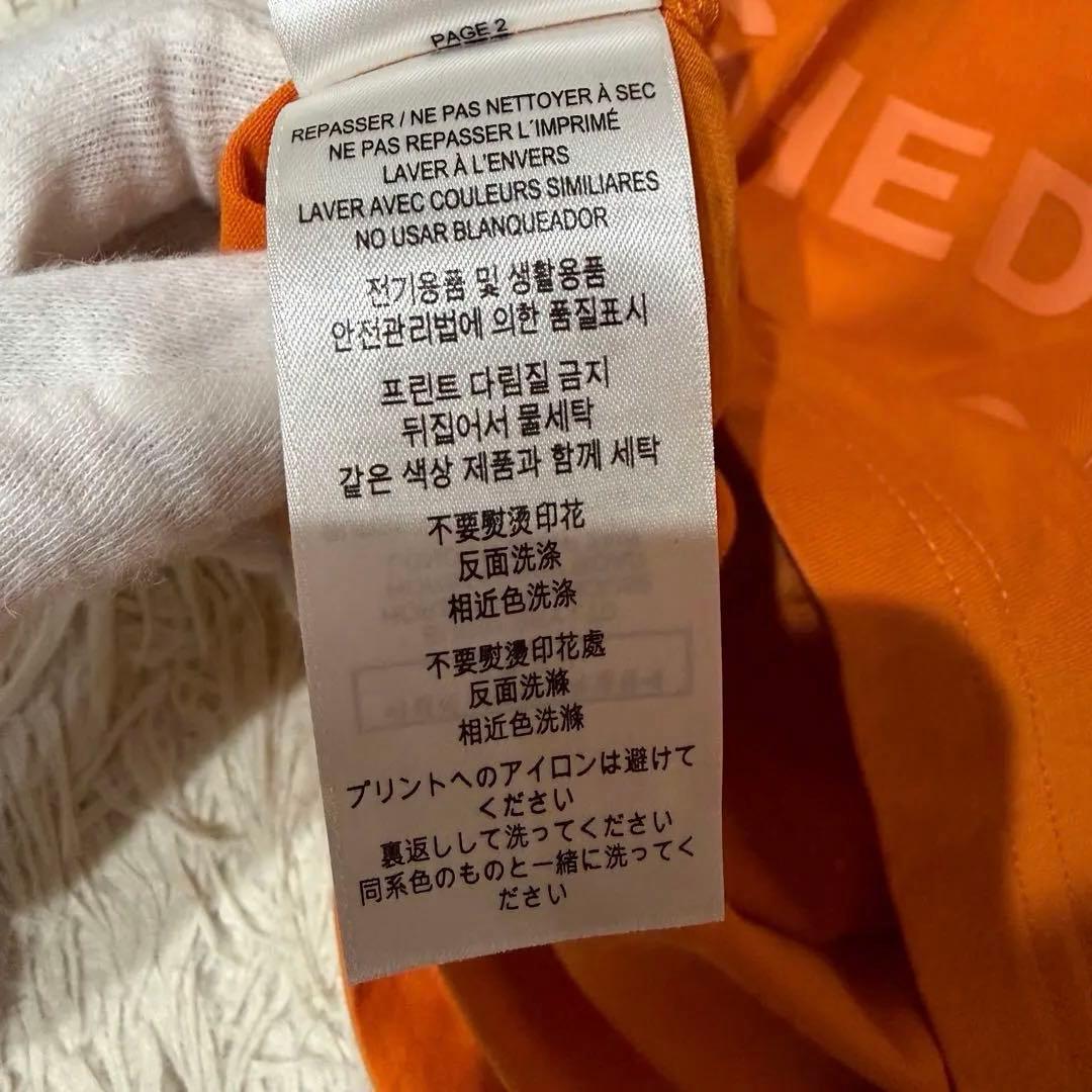 【美品】バーバリー ホースフェリー Tシャツ ロゴ入り 8040692 正規品