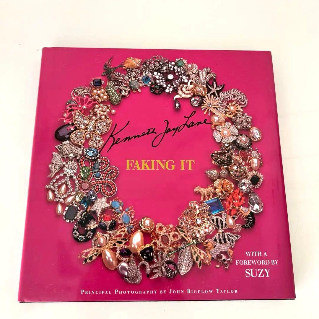 【アートブック】Kenneth Jay Lane: Faking It