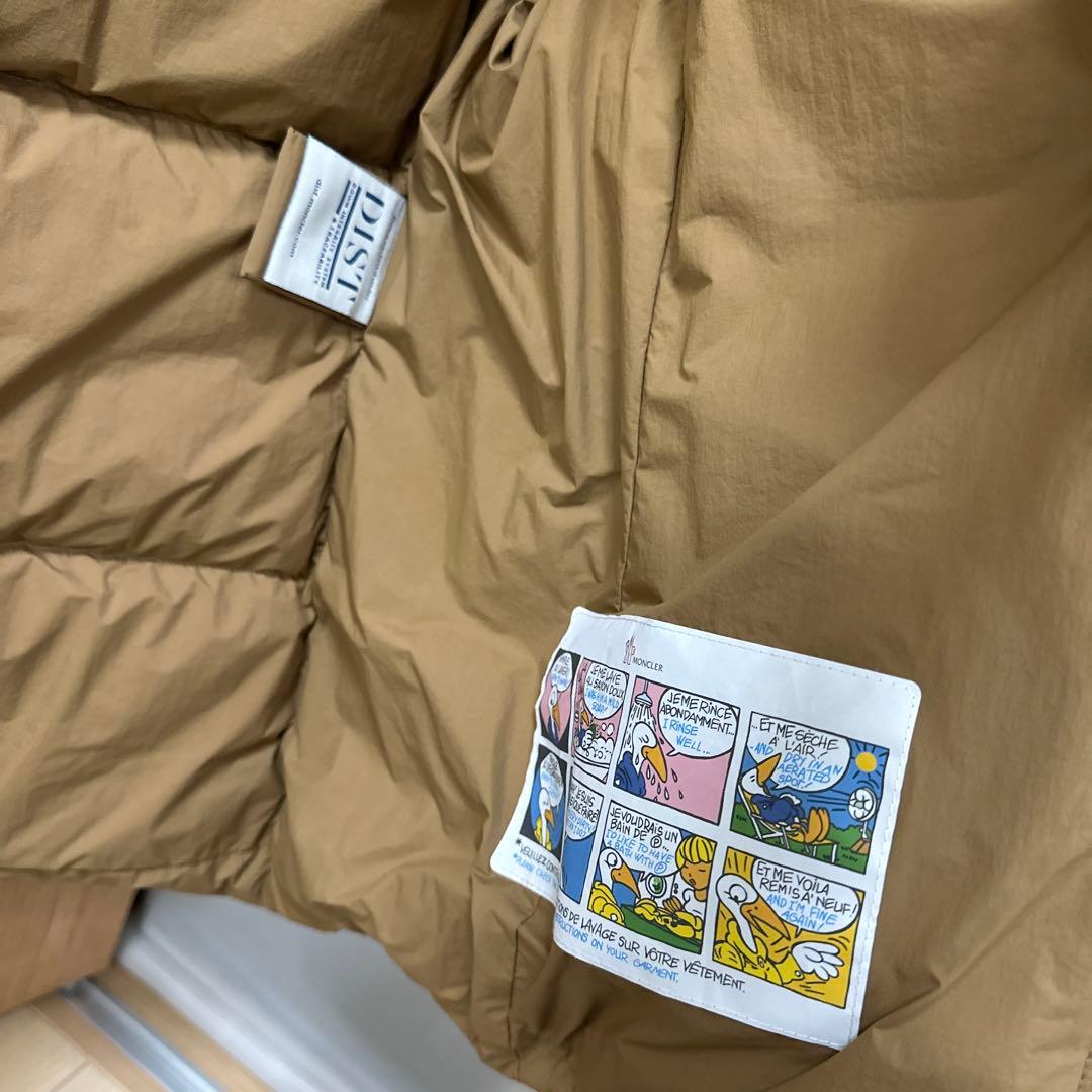 asupin♡様　 ※16日まで専用