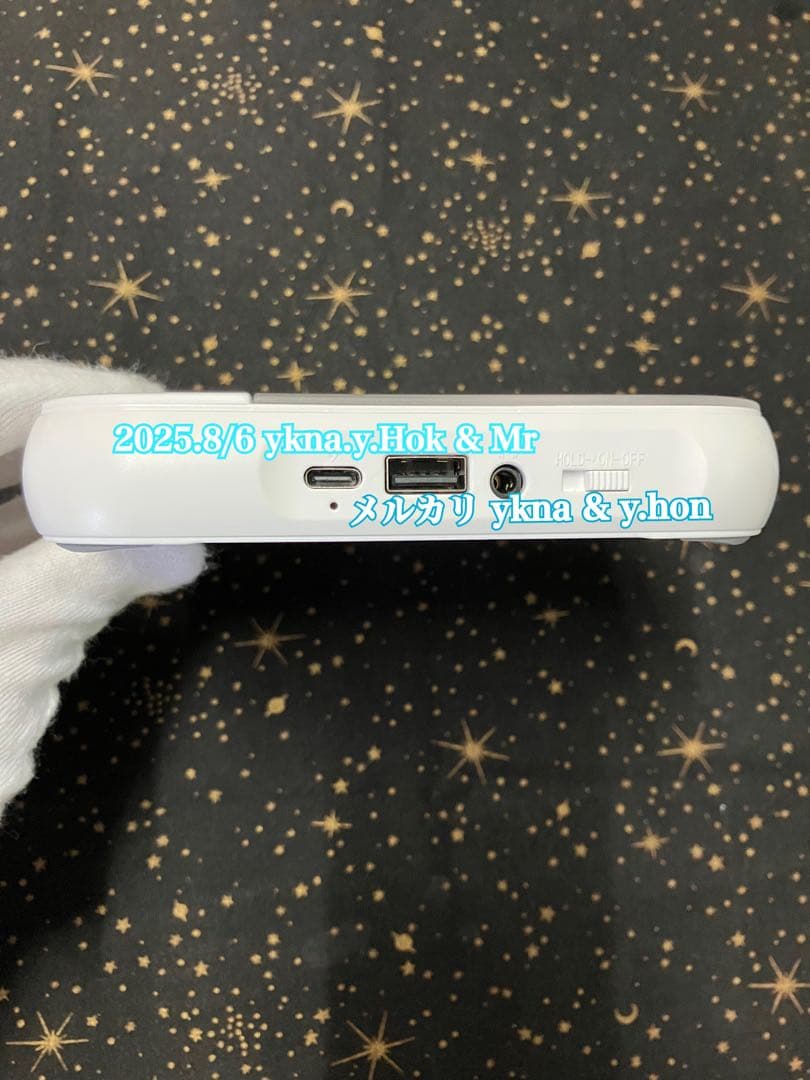 GLAY DRIVE G-DIRECT限定盤CDプレイヤー etc.セット売り