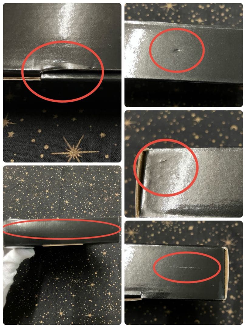 GLAY DRIVE G-DIRECT限定盤CDプレイヤー etc.セット売り