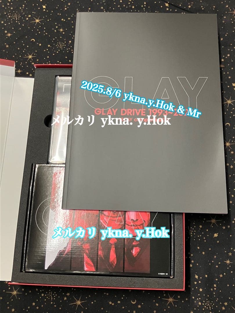 GLAY DRIVE G-DIRECT限定盤CDプレイヤー etc.セット売り