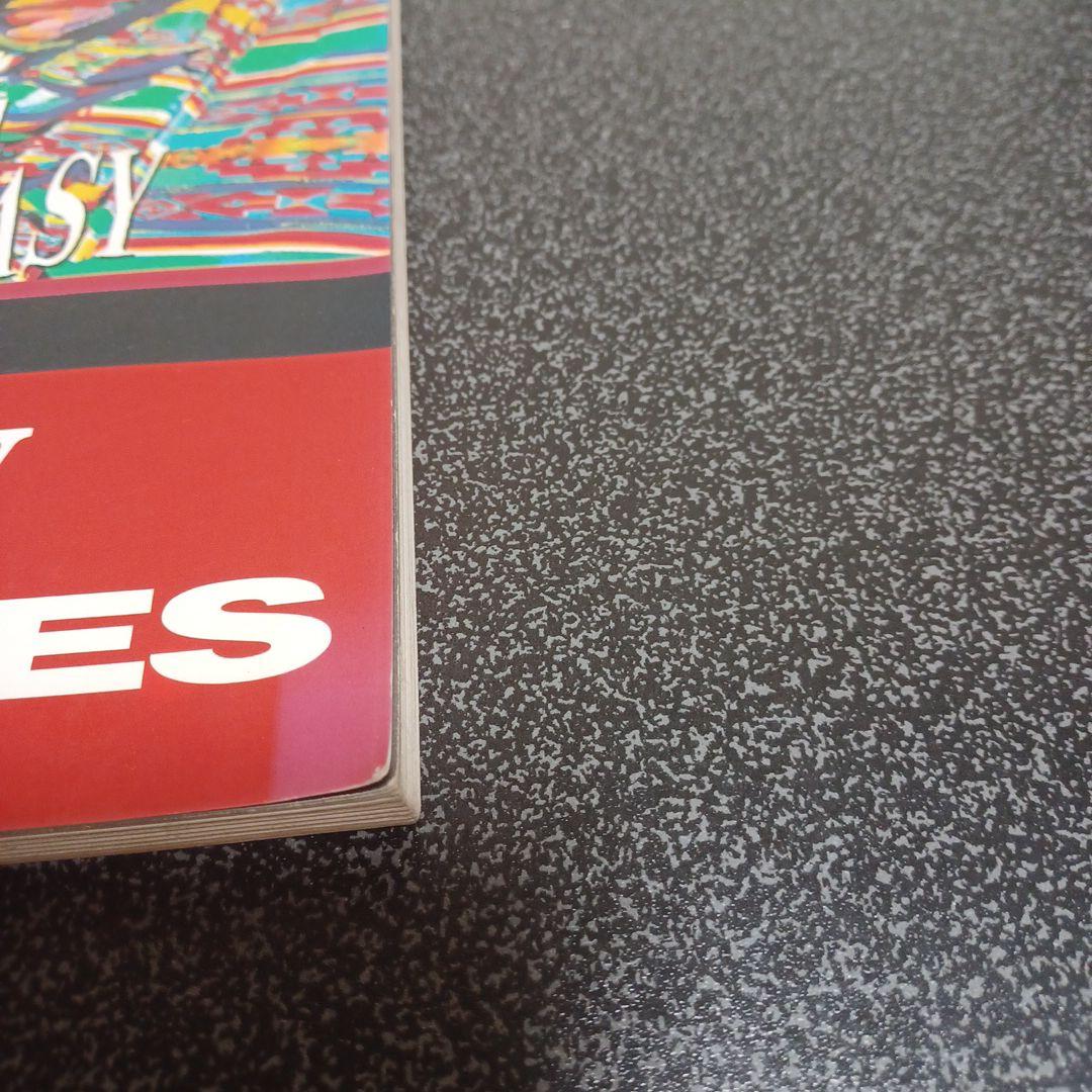 THE PRIVATES SPEAK EASY バンドスコア　楽譜