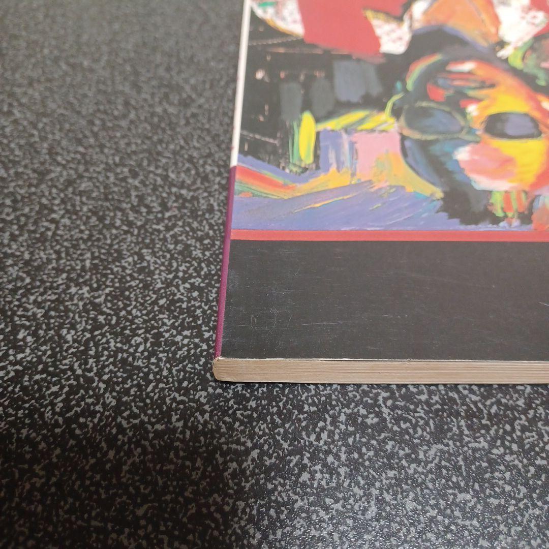 THE PRIVATES SPEAK EASY バンドスコア　楽譜