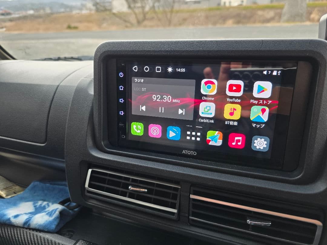 カーナビ ATOTO s8 Premium (S8G2B74PM)