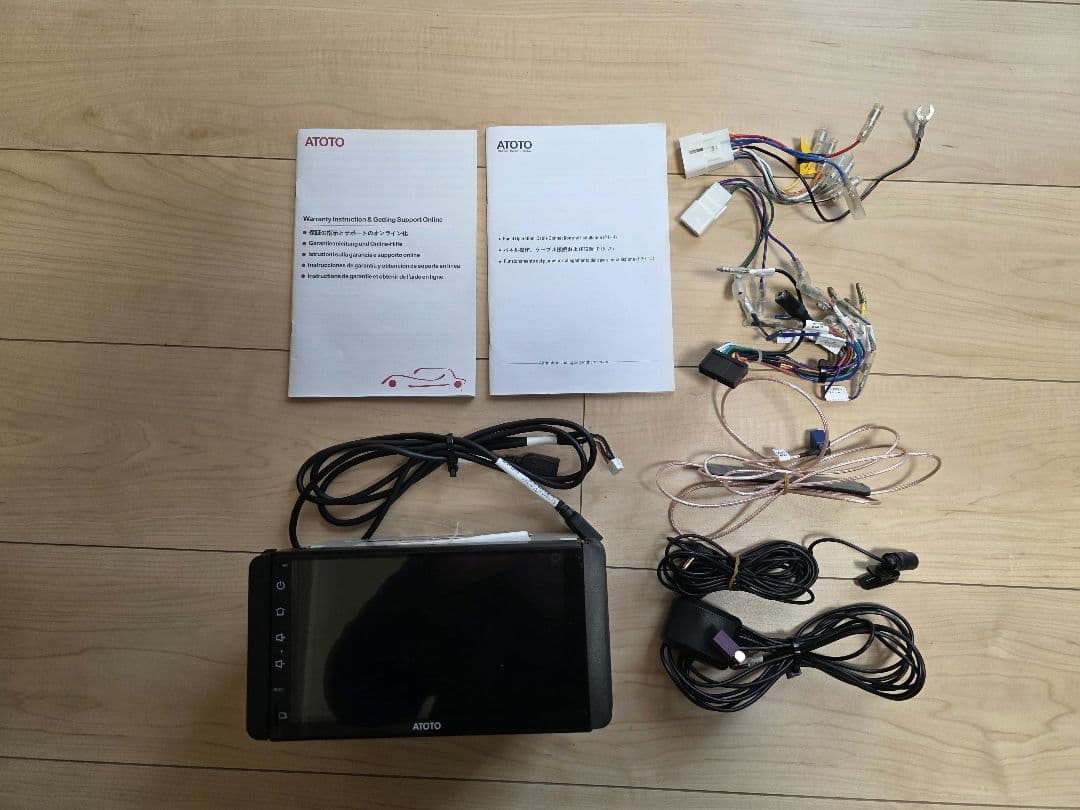 カーナビ ATOTO s8 Premium (S8G2B74PM)