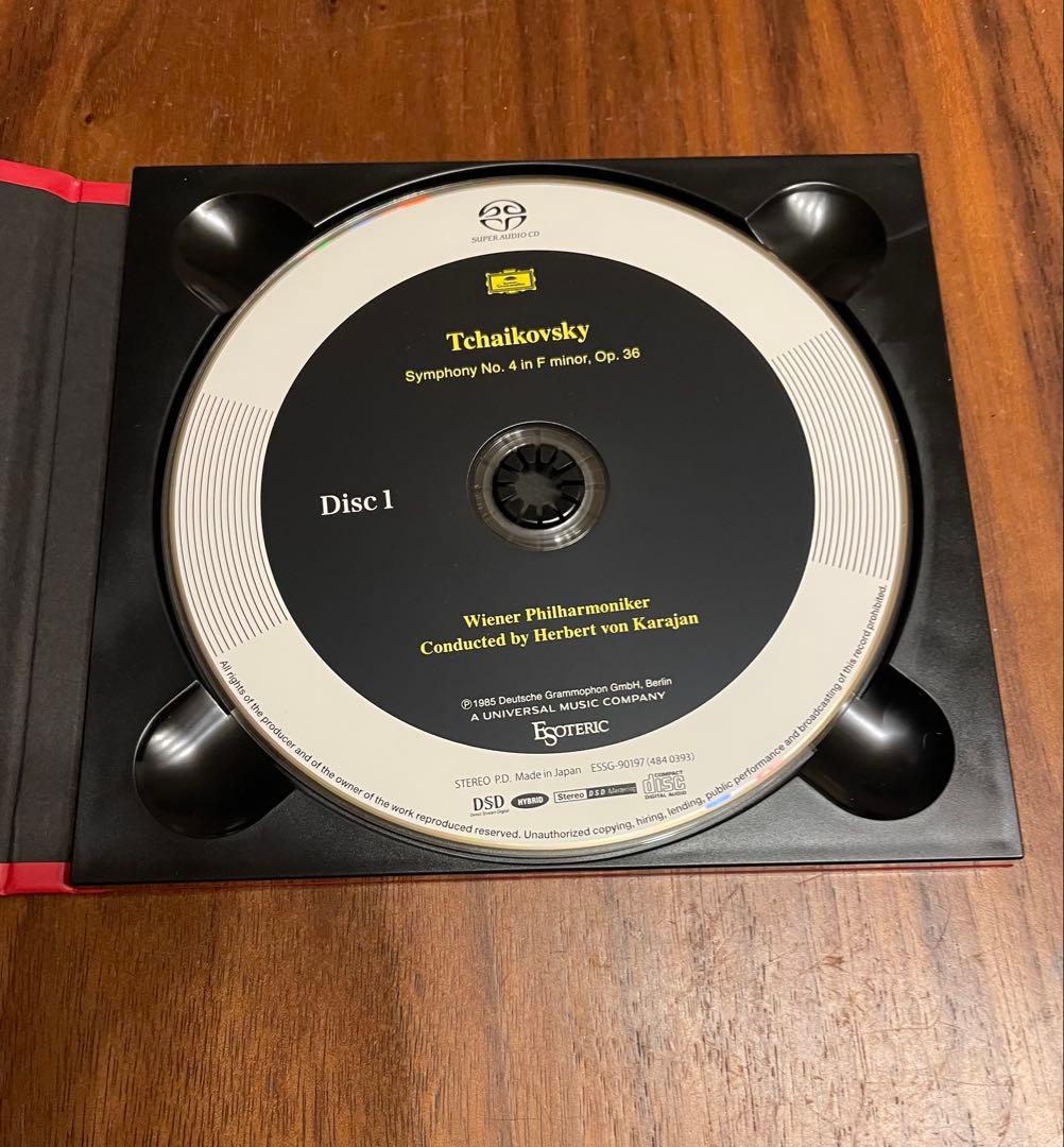 【ESOTERIC】カラヤン／ウィーンフィル／チャイコフスキー：交響曲第4〜6番