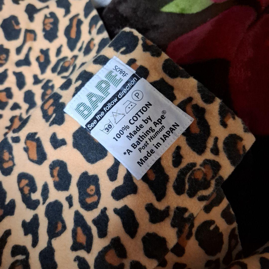 A BATHING APE　レオパードマフラー