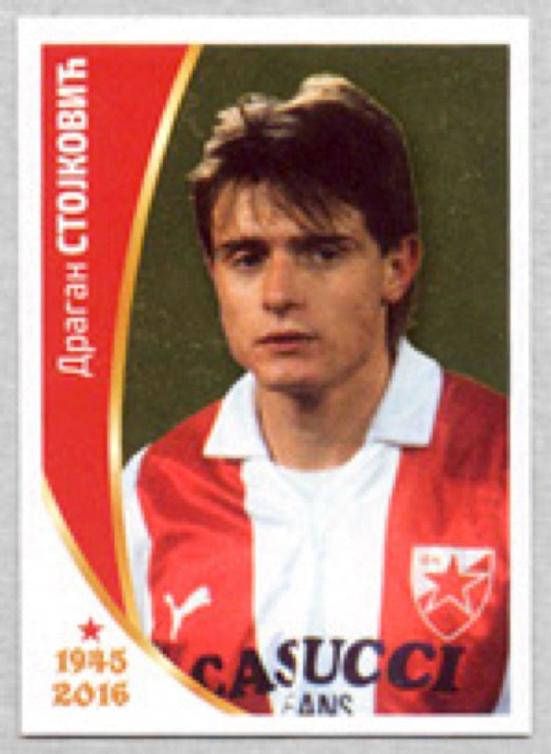 M*i様 レッドスターベオグラード ユニフォーム 長袖　ストイコビッチ　未使用