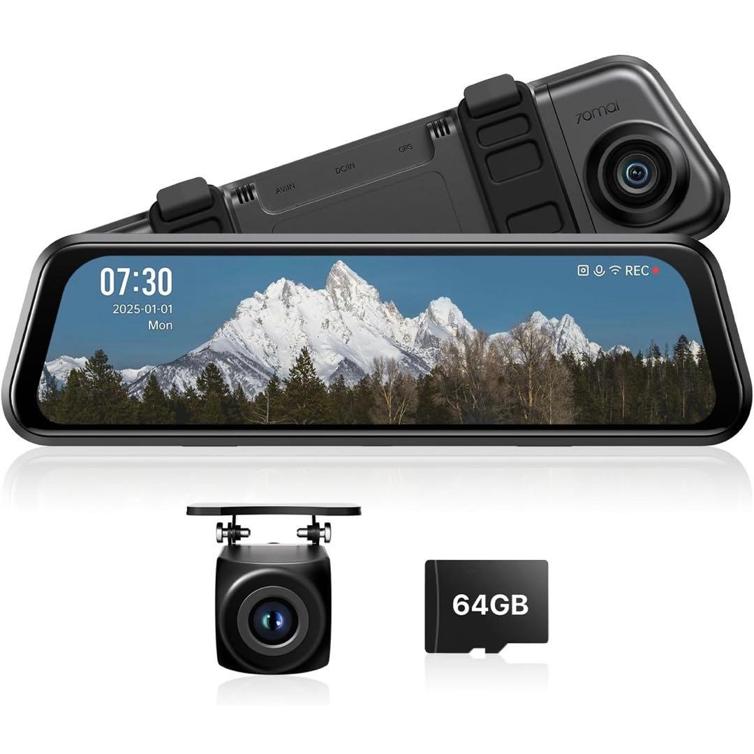 70mai ドラレコ ミラードライブレコーダー 未開封