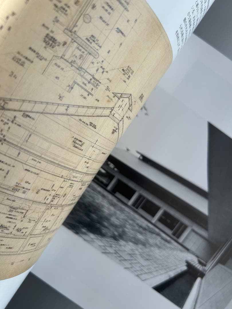 林雅子 1928-2001 作品集 吉村順三 篠原一男 建築家 建築 アアルト