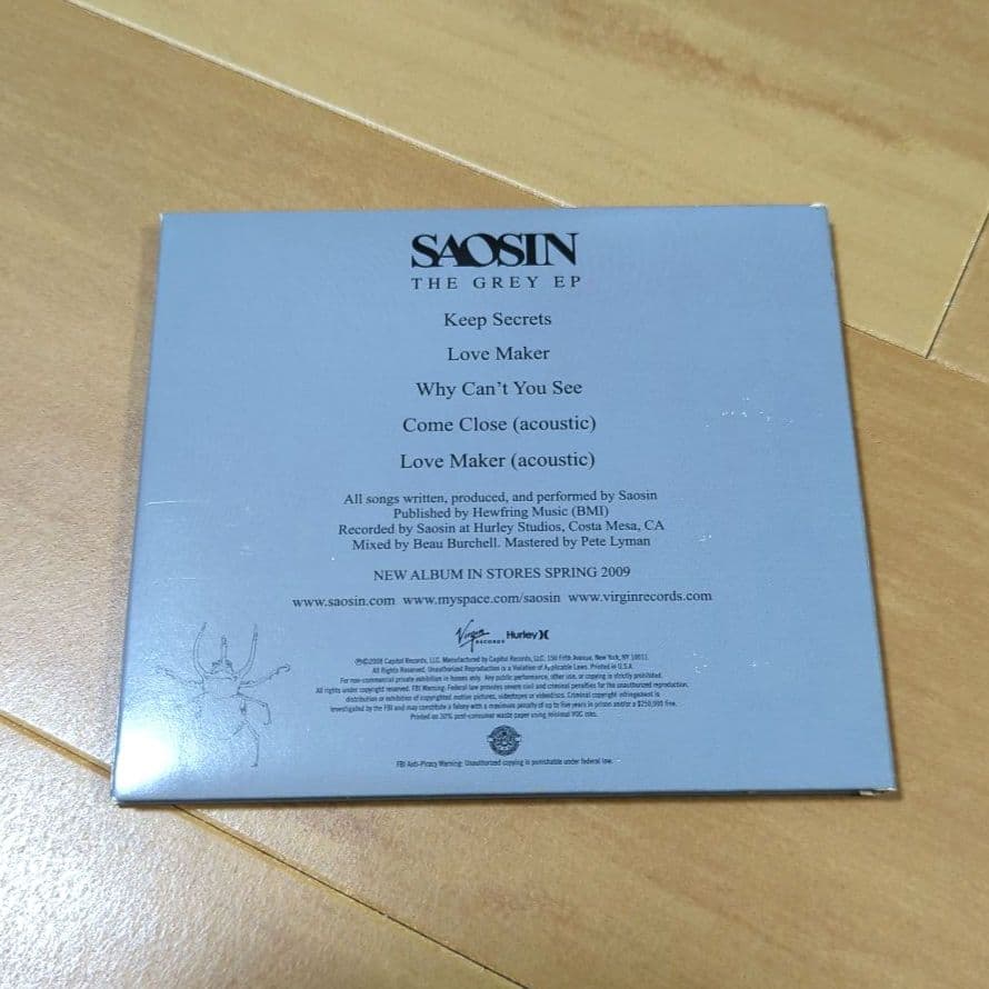 【激レア】SAOSIN CDセット 白盤、黒盤、灰盤