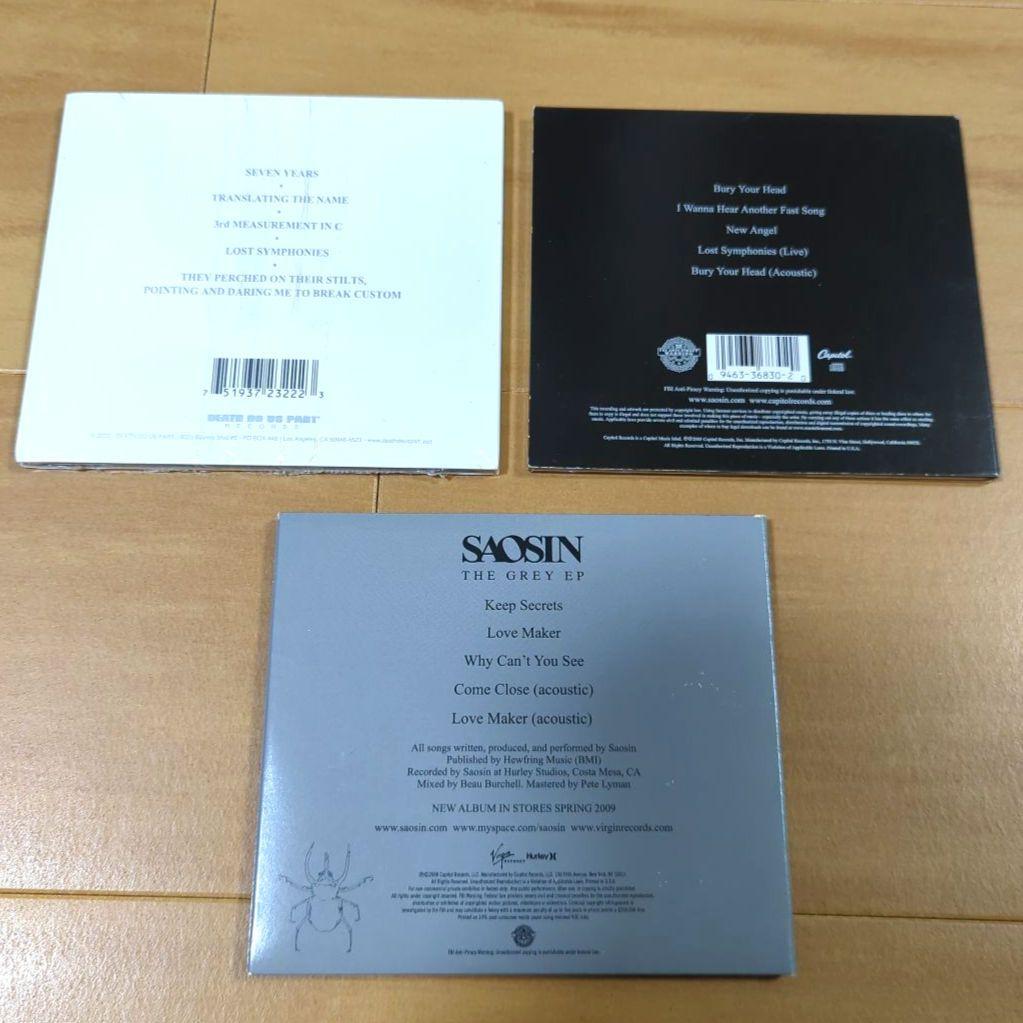 【激レア】SAOSIN CDセット 白盤、黒盤、灰盤