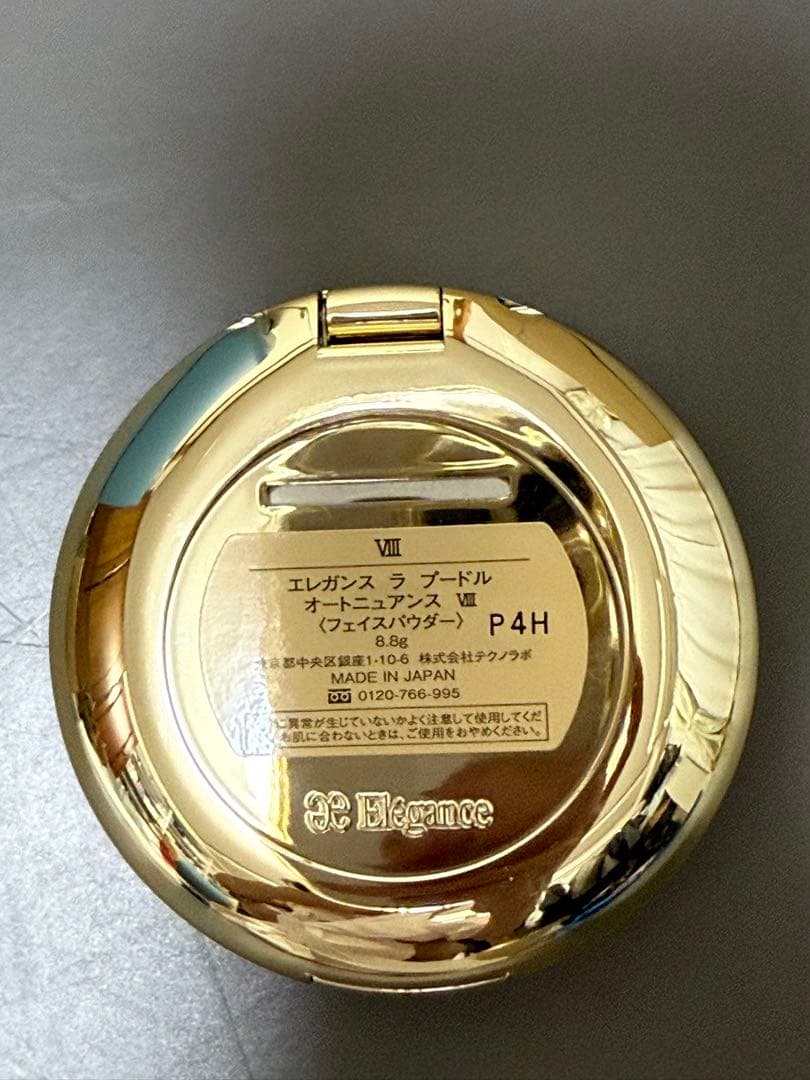 エレガンス / ラ プードル オートニュアンス Ⅷ 本体 8.8g ケース付き