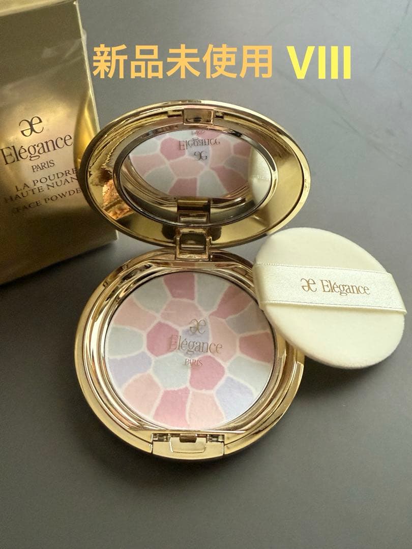 エレガンス / ラ プードル オートニュアンス Ⅷ 本体 8.8g ケース付き