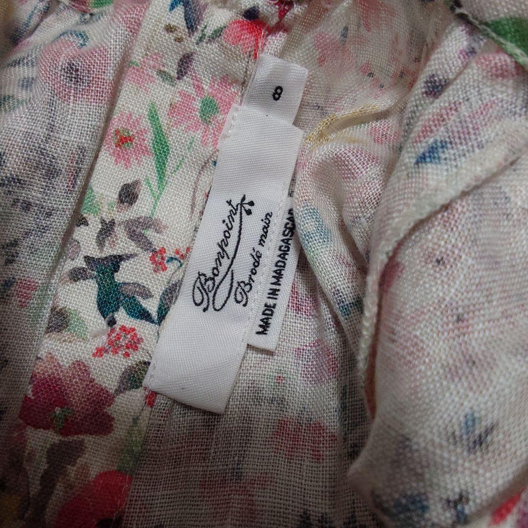 ご依頼により値引き中！【美品】ボンポワン　8a ワンピース